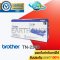 หมึก Brother TN-263 C