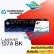 ตลับหมึก HP 107A BK