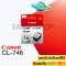 ตลับหมึก Canon CL-746