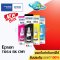 หมึกเติม epson T664 BK CMY