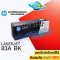 ตลับหมึก HP 83A BK