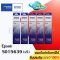 เทปพิมพ์อักษร Epson 015639