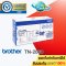 ตลับหมึก Brother TN-2060