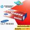 หมึก Samsung CLT C404S