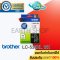 ตลับหมึก Brother LC-539XL BK