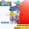 ตลับหมึก Brother LC-563 Y