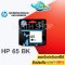 ตลับหมึก HP 65 BK