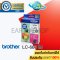 ตลับหมึก brother LC-663 M