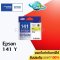 ตลับหมึก Epson 141 Y สีเหลือง