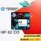 ตลับหมึก HP 62 CO