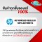 เครื่องปริ้น hp earthshop