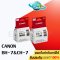 ตลับหมึก Canon BH-7 CH-7