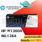 ตลับหมึกโทนเนอร์ HP 136A W1360A (Black) ของแท้