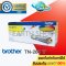 ตลับหมึก Brother TN-261 Y