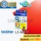 ตลับหมึก brother LC-663 Y