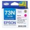 ตลับหมึก Epson 73n