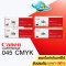 ตลับหมึก Canon Cartridge 045 CMYK