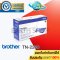 ตลับหมึก Brother TN-2280