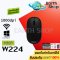 Anitech Wireless Mouse W224 Black เมาส์ไร้สาย