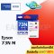 ตลับหมึก Epson 73N M