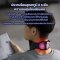 Philips Neck Massage Pillow หมอนนวดคอไฟฟ้า