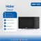 Haier HMW-XG23 เตาอบไมโครเวฟแบบย่าง