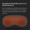 Lydsto TXWYZ02 Heated Eye Mask ผ้าปิดตาประคบร้อน