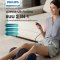 Philips เครื่องนวดเท้าอัตโนมัติ Foot Massage