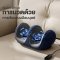 Philips เครื่องนวดเท้าอัตโนมัติ Foot Massage