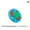 MOMOVIDA ของเล่นสุนัขฝึกทักษะ IQ