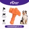 MOMOVIDA Pet Toy DT-13 ของเล่นสุนัข