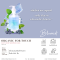 เจลอาบน้ำ 7 สี - Organic For Touch Scented Shower Gel