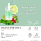 เจลอาบน้ำ 7 สี - Organic For Touch Scented Shower Gel