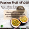 เสาวรส - Passion Fruit Flavor