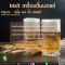 เครื่องดื่มมอลต์ - Malt Flavor