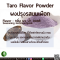 ผงปรุงรสนมเผือก - Taro Powder Flavor