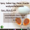 ผงปรุงรสไข่เค็มรสเผ็ด - Spicy Salted Egg Powder Flavor