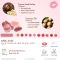 ลิปมูสเบลอริมฝีปาก - Organic Lip & Cheek Blurry Build Layer