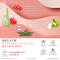 ดิวดรอปเซรั่มแตงโม - Organic Watermelon Glow Dew Drops Serum