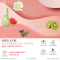 ดิวดรอปเซรั่มแตงโม - Organic Watermelon Glow Dew Drops Serum