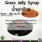 น้ำเฉาก๊วย - Grass Jelly Syrup Flavor