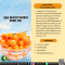 น้ำมันเมล็ดซีบัคธอร์น - SEA BUCKTHORN SEED OIL