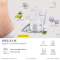Organic Stretch Mark Cream - ครีมมาร์คลดรอยแตกลาย