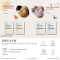 มาร์คหน้าเจลลี่ - Organic Hydro Exfoliating Jelly Mask