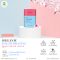 เอสโอเอสครีม - Organic SOS Hydrating Moisturizer Cream
