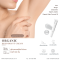 Organic Deodorant Cream - ครีมทาใต้วงแขน