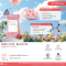 ผลิตภัณฑ์บำรุงสาวน้อย - Organic Bloom Series Feminine Care