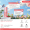 ผลิตภัณฑ์บำรุงสาวน้อย - Organic Bloom Series Feminine Care