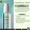 Fusion® Kera VEG18