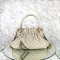 MP-10422 Used Marc Jacobs Small Cecilia Beige Ghw (C382030)